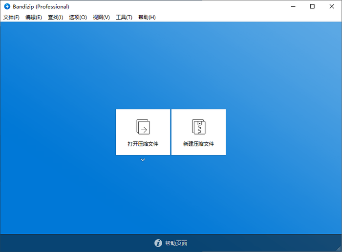 图片3